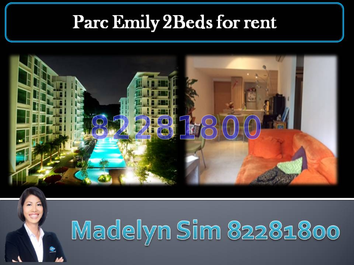 Parc Emily thumbnail photo